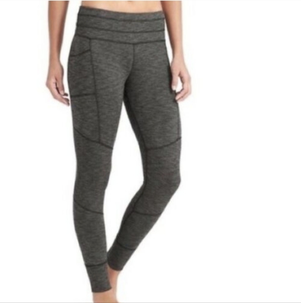 Athleta Excursion Gray Tight Jogger Legging Hybrid